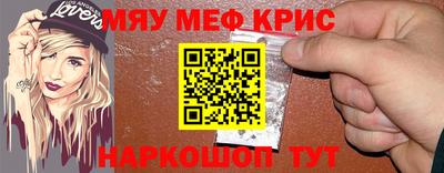 кокс Кимры
