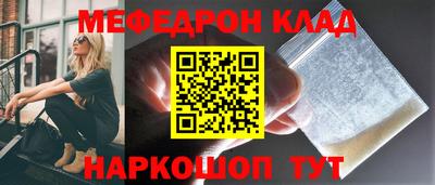 марихуана Кингисепп