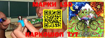 кокс Кимры