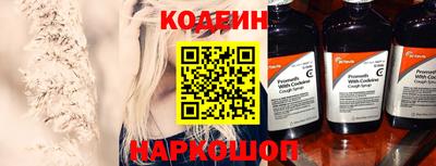 марихуана Камышлов