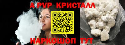 кокс Кимры