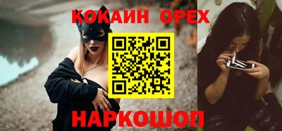 марихуана Кингисепп