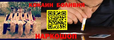 кокс Кимры