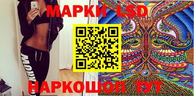 марихуана Кингисепп