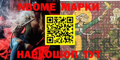 кокс Кимры