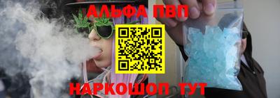 экстази Кинель