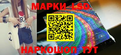 кокс Кимры