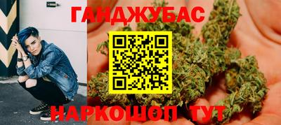 кокс Кимры