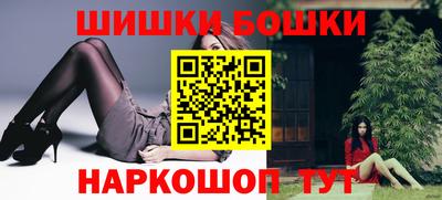 кокаин VHQ Кандалакша
