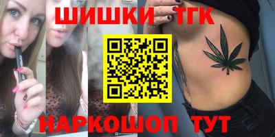 марихуана Кингисепп