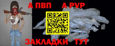 экстази Кинель
