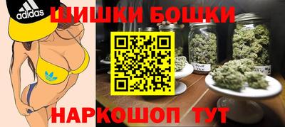 кокс Кимры