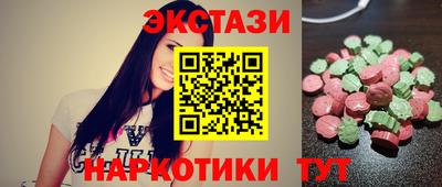 марихуана Кингисепп