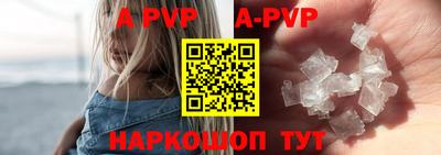 экстази Кинель