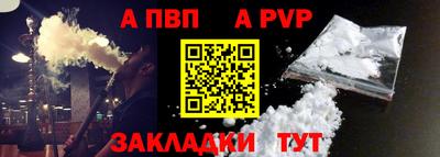 экстази Кинель