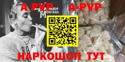 кокаин VHQ Кандалакша
