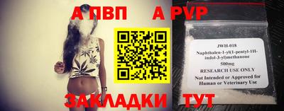 экстази Кинель