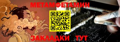 кокс Кимры