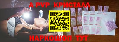 экстази Кинель
