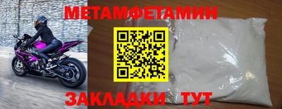 кокс Кимры