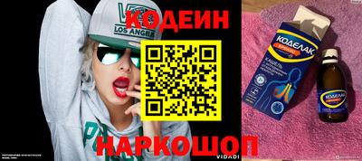 кокс Кимры
