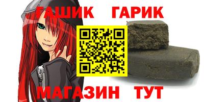 кокс Кимры