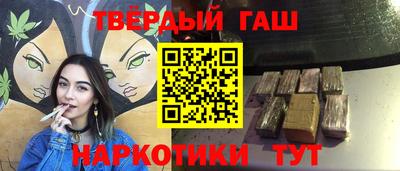 марихуана Кингисепп