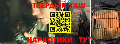 кокаин VHQ Кандалакша