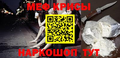 марихуана Камышлов