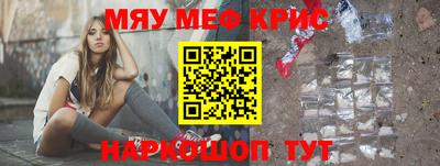 марихуана Кингисепп