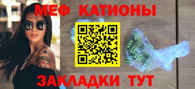 кокаин VHQ Кандалакша