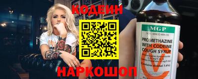 экстази Кинель