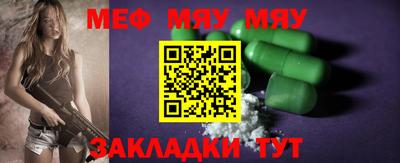 марихуана Кингисепп